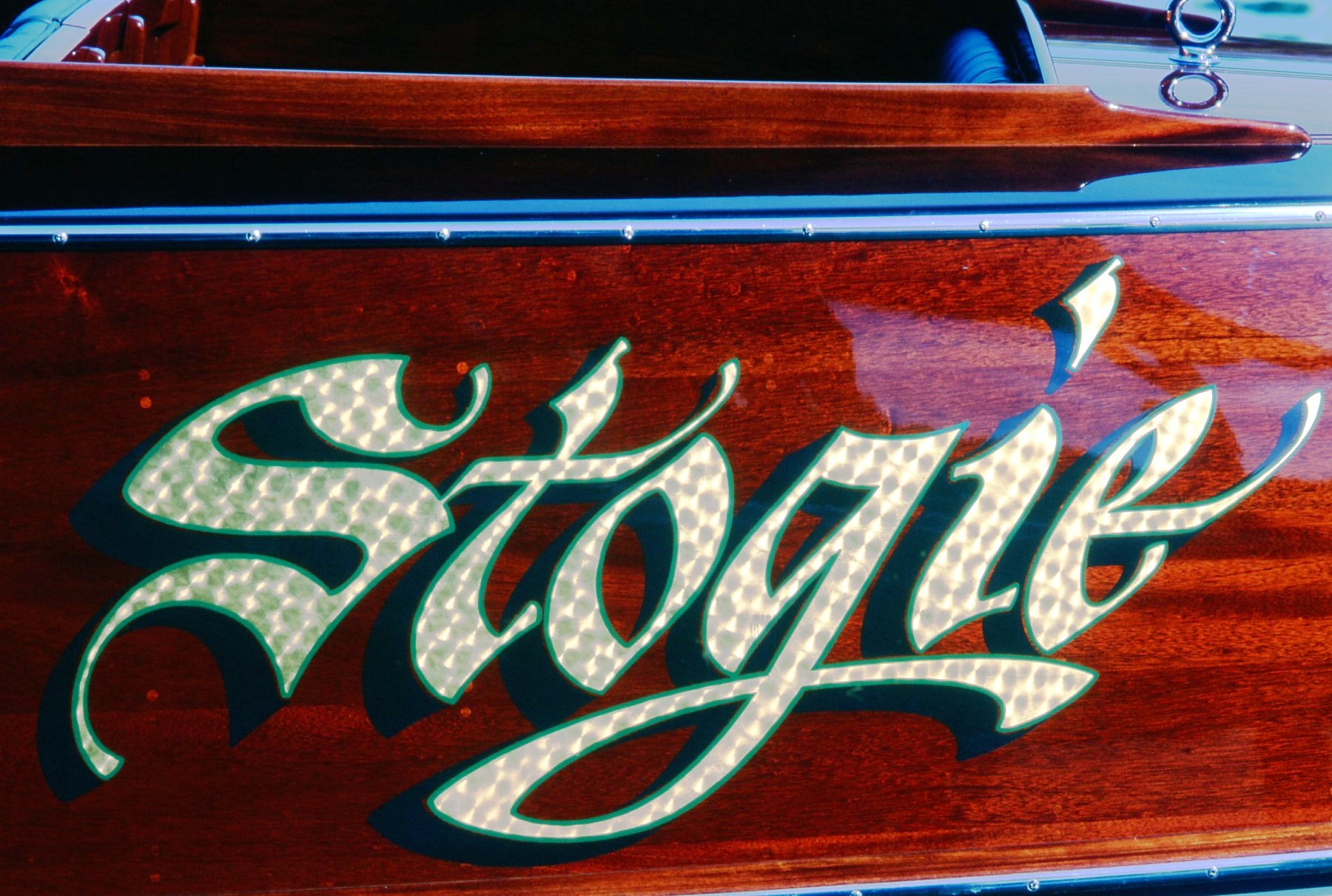 Hand painted name on Stogie